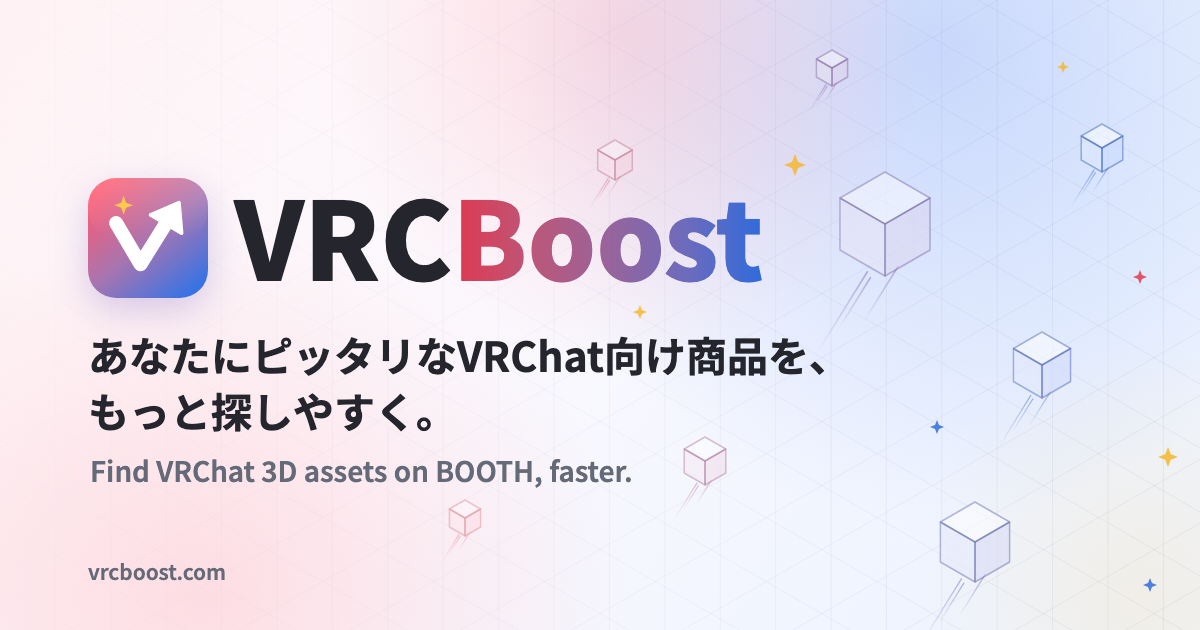 Vrc Ranks Urban Tech Obsidian | VRCBoost